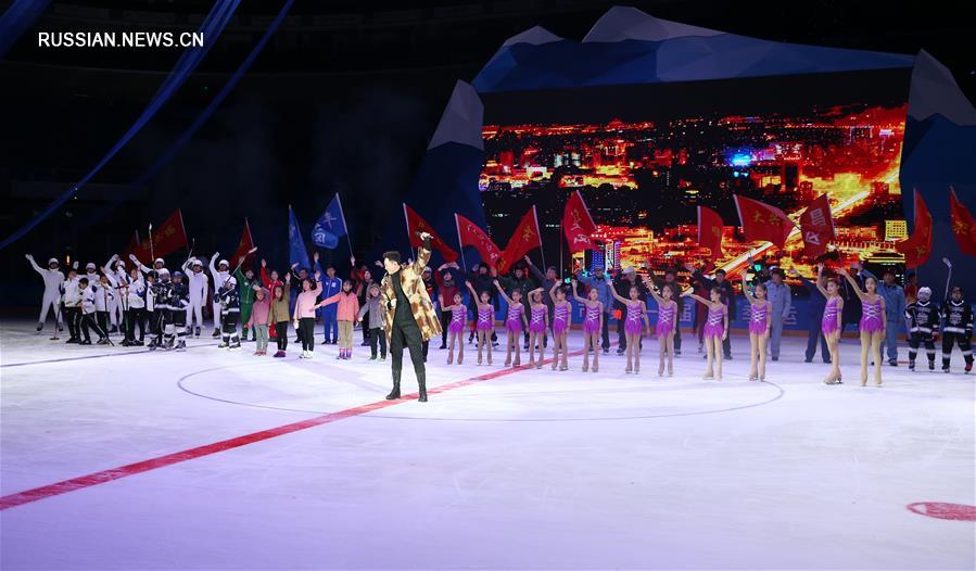 Открытие первой Пекинской зимней спартакиады