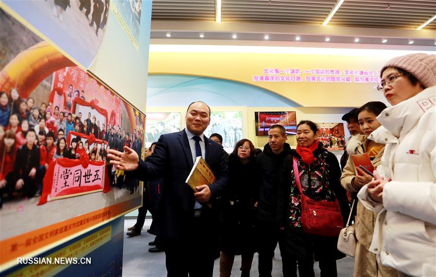 Количество посетителей масштабной выставки в честь политики реформ и открытости превысило миллион человек