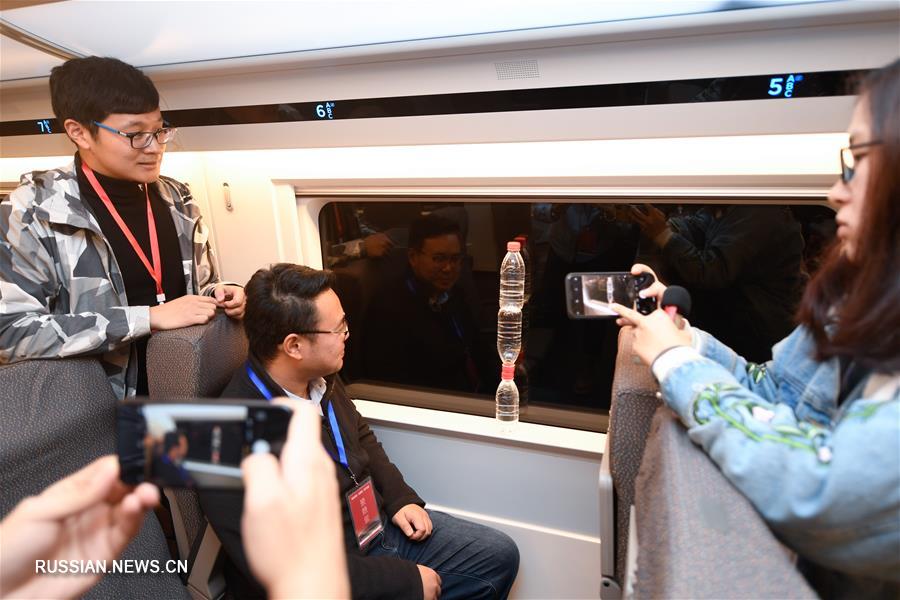 Высокоскоростные поезда модели "Фусин" начали курсирование по ВСЖД Ханчжоу - Хуаншань