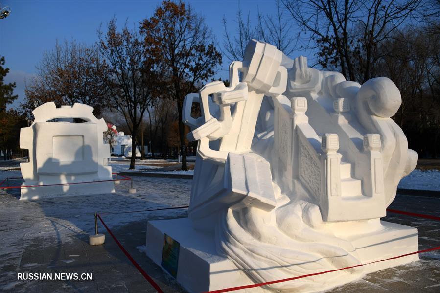 Студенческий конкурс снежных скульптур завершился в Харбине 