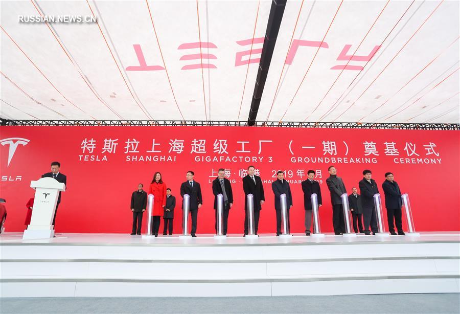 Tesla запустила строительство суперзавода в Шанхае
