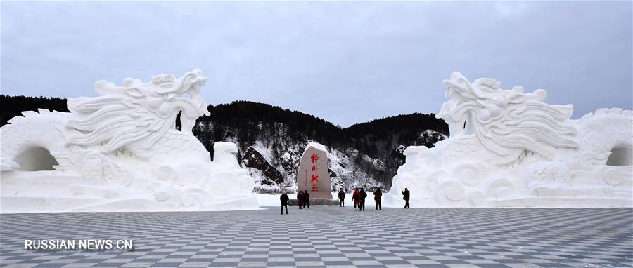 Царство зимы на севере Китая