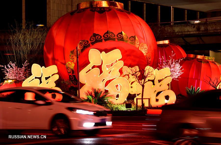 Новогодние китайские фонари украсили Чжэнчжоу
