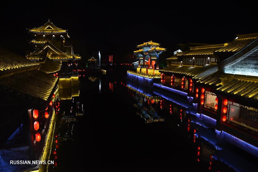 Новогодний туристический бум в древнем Тайэрчжуане