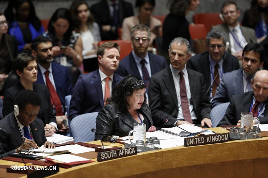 Оба проекта резолюции по Венесуэле были отклонены в СБ ООН