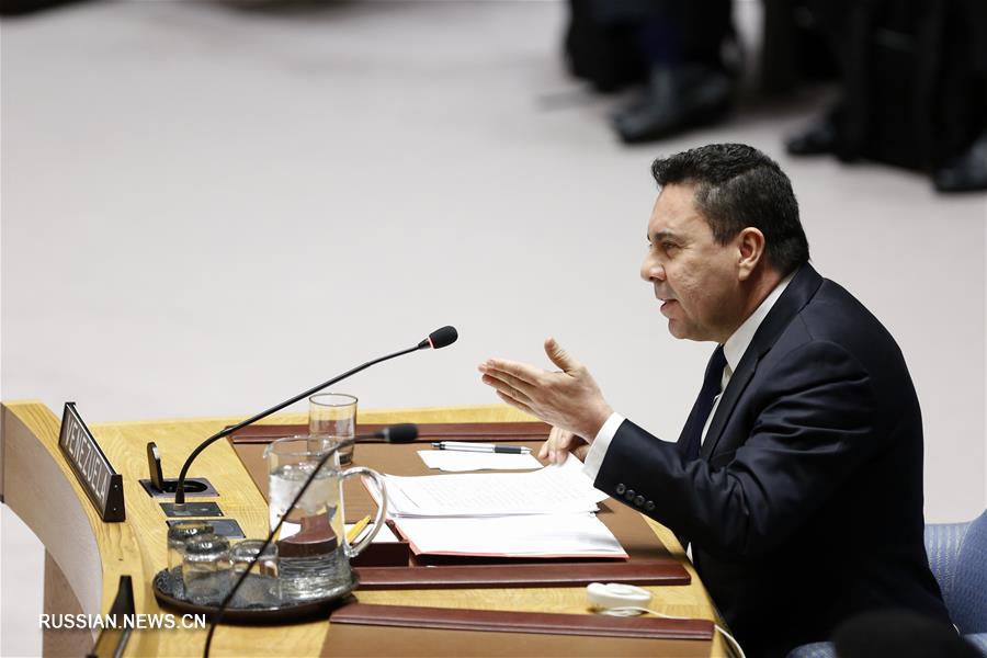 Оба проекта резолюции по Венесуэле были отклонены в СБ ООН