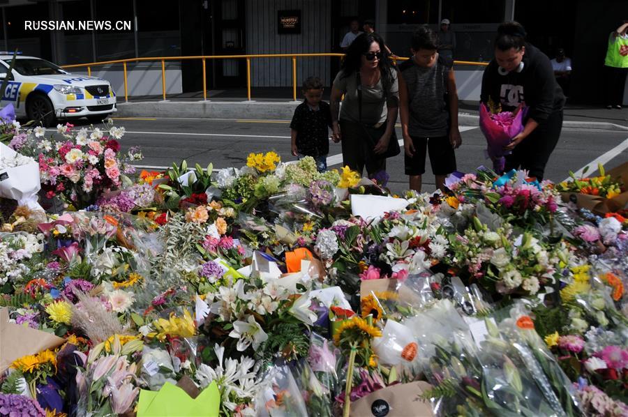 В Крайстчерче Новой Зеландии почтили память погибших в стрельбе