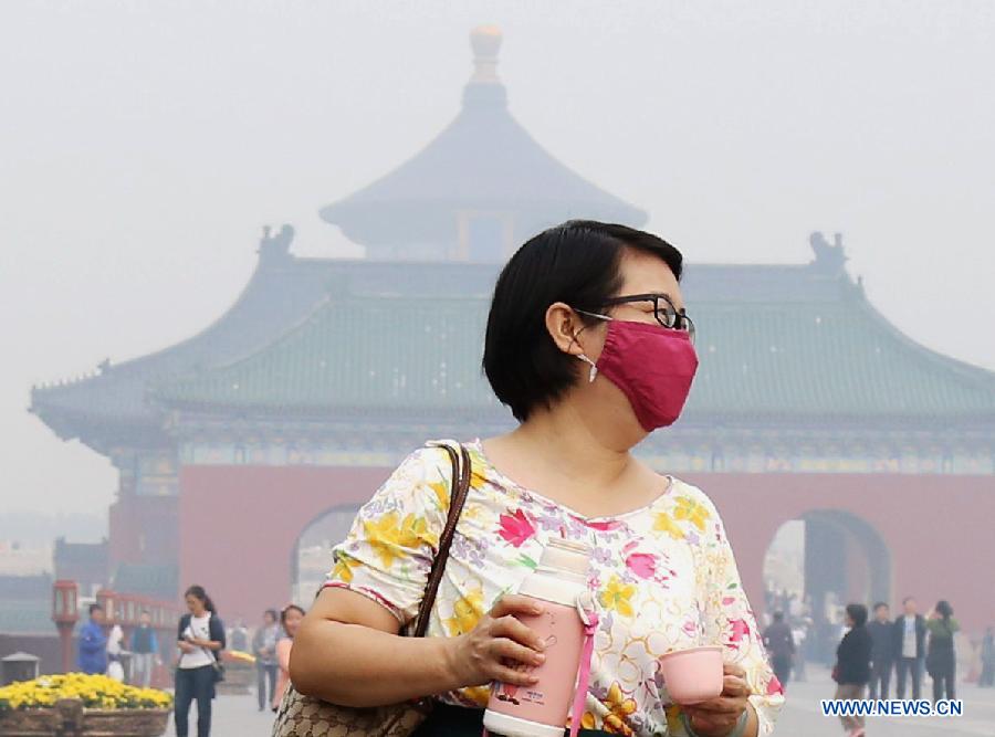 #（生态）（1）北京继续“雾霾天”