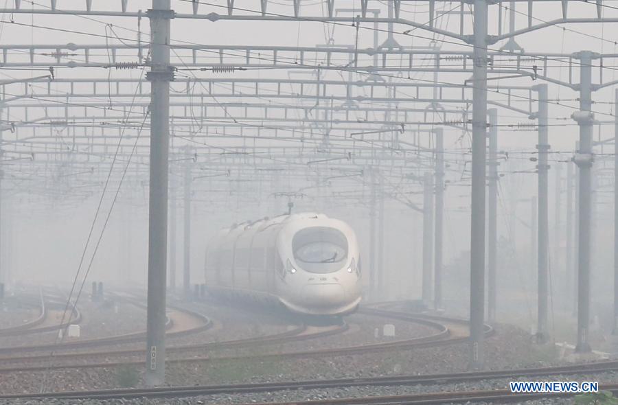 #（生态）（2）北京继续“雾霾天”