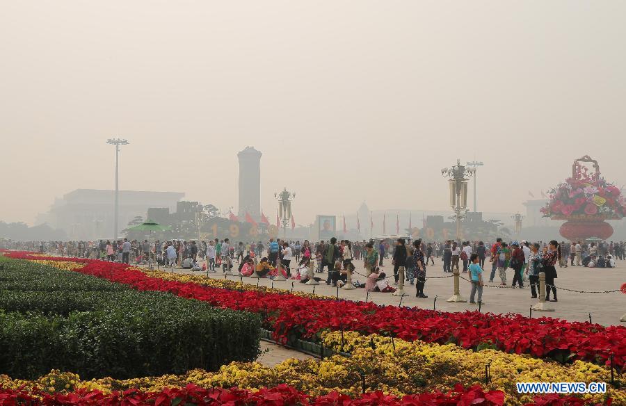 #（生态）（4）北京继续“雾霾天”