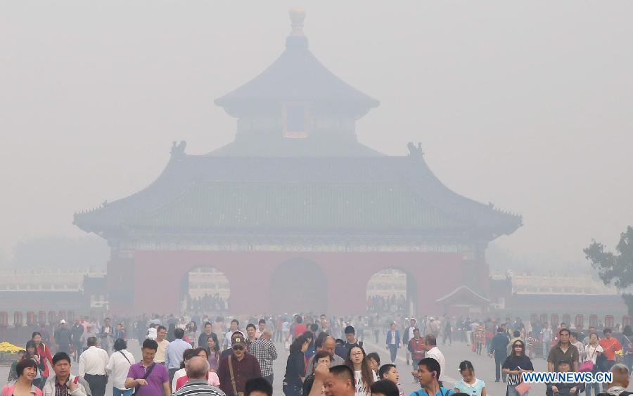 #（生态）（5）北京继续“雾霾天”