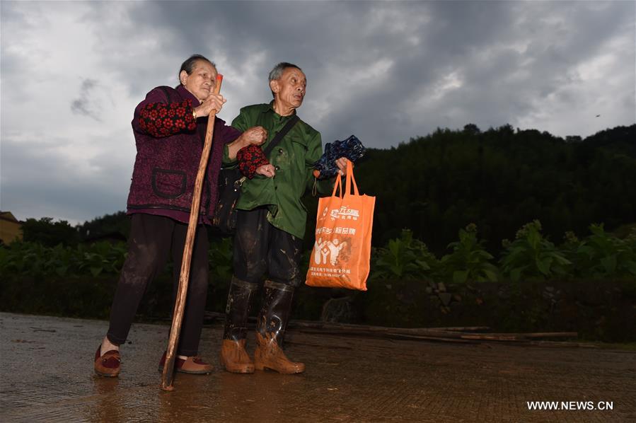 3 человека погибли в результате паводка в районе Цзяньян провинции Фуцзянь