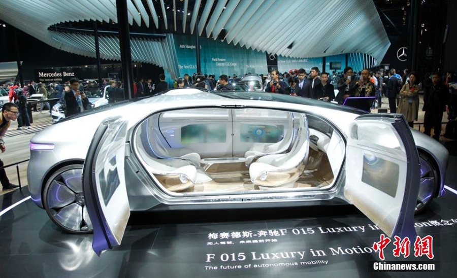 Беспилотный концепт-кар на Шанхайской автовыставке