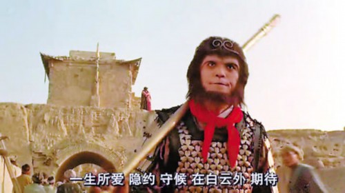  Король обезьян  в разных фильмах и телесериалах
