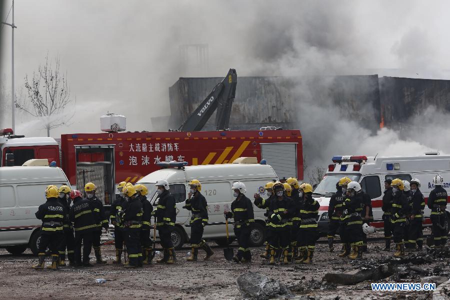 （天津港“8·12”事故）（2）灭火进行时