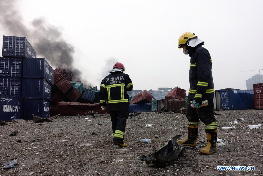 （天津港“8·12”事故）（7）灭火进行时