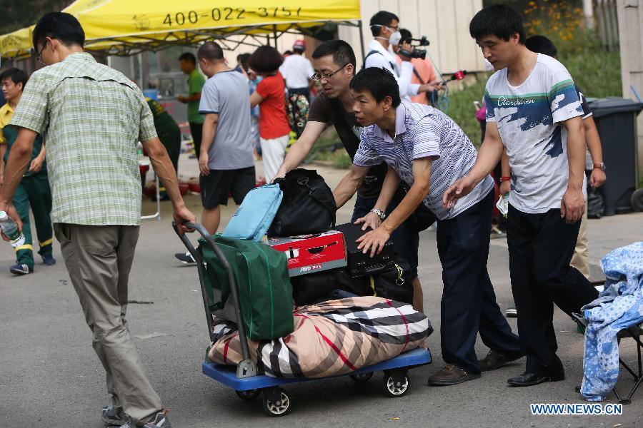 请以此说明为准！！（天津港“8·12”事故）（5）群众离开爆炸现场附近区域