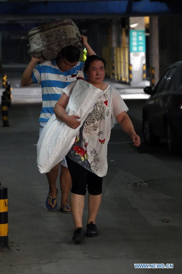 请以此说明为准！！（天津港“8·12”事故）（8）群众离开爆炸现场附近区域