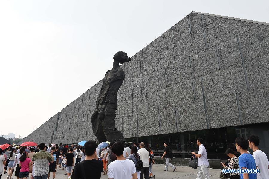 （抗战胜利70周年）（1）侵华日军南京大屠杀遇难同胞纪念馆30年接待观众超过6000万人次