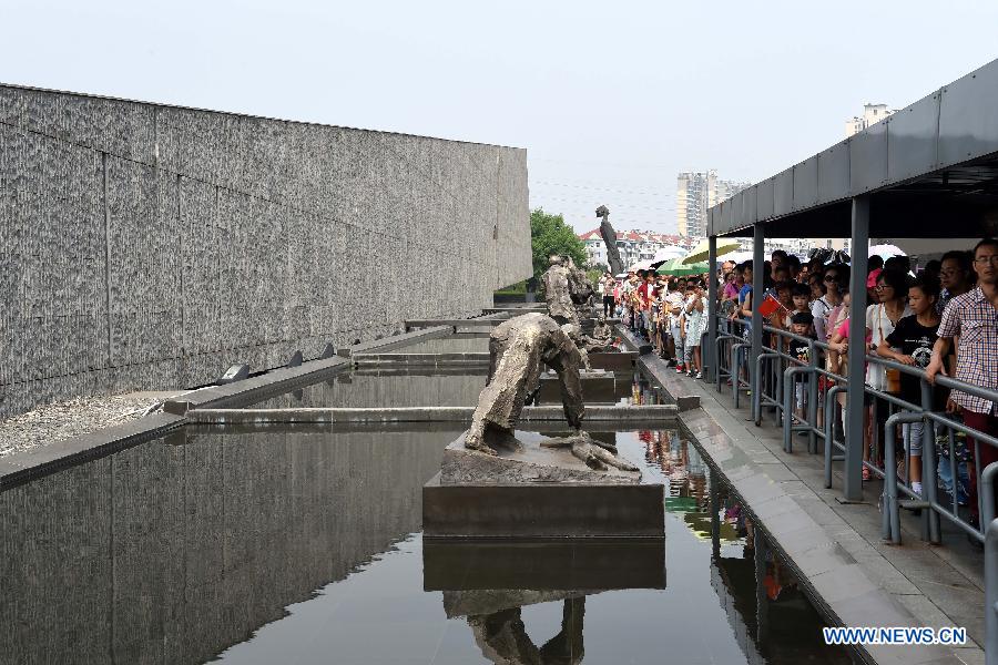（抗战胜利70周年）（5）侵华日军南京大屠杀遇难同胞纪念馆30年接待观众超过6000万人次
