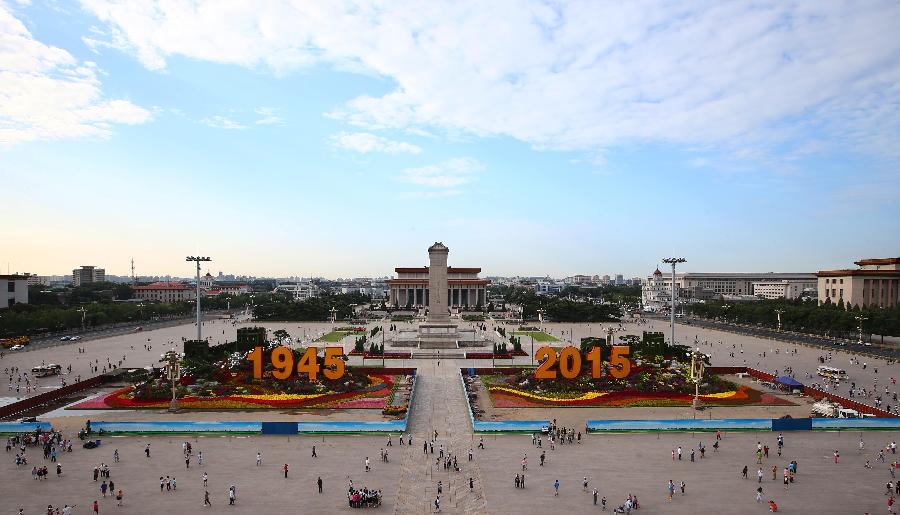 （抗战胜利70周年）（1）天安门广场纪念抗战胜利70周年花卉布置完毕