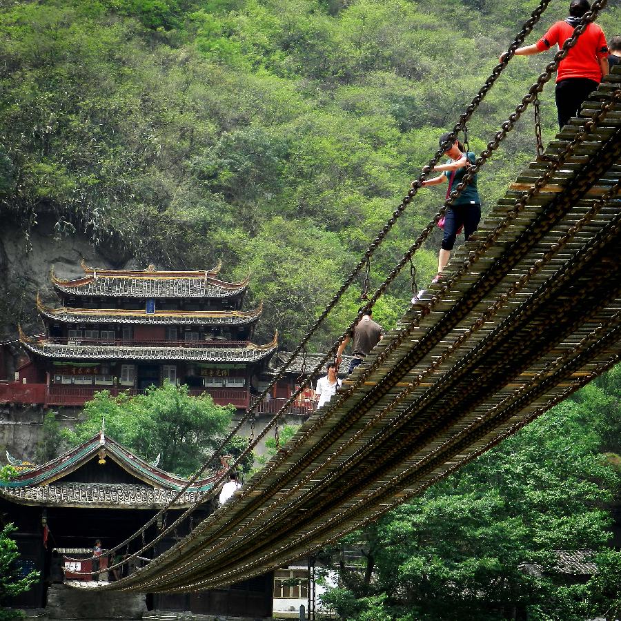 （XHDW）（43）中国古桥