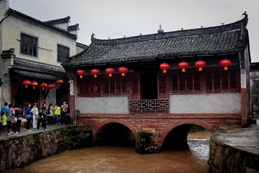 （XHDW）（44）中国古桥