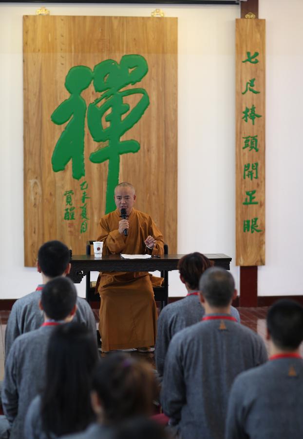 （社会）（5）上海：108位学员体验佛门僧人生活