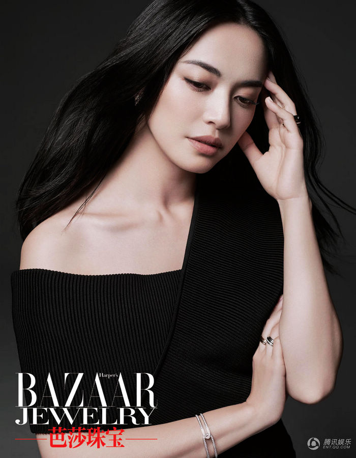 Яо Чэнь попала на обложку модного журнала