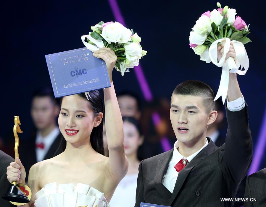 （晚报）（1）中国职模大赛在京举行