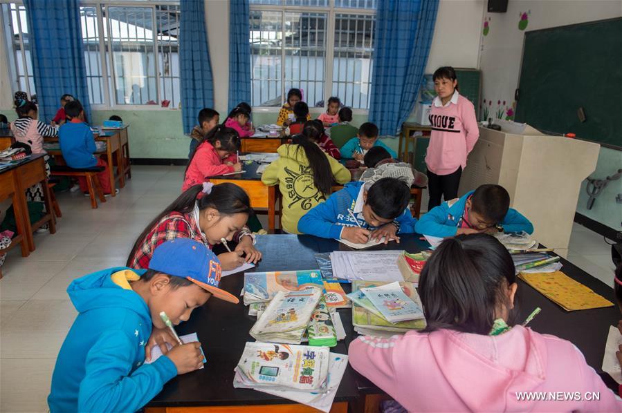 （教育）（3）中缅边境“一寨两国”里的国际学堂