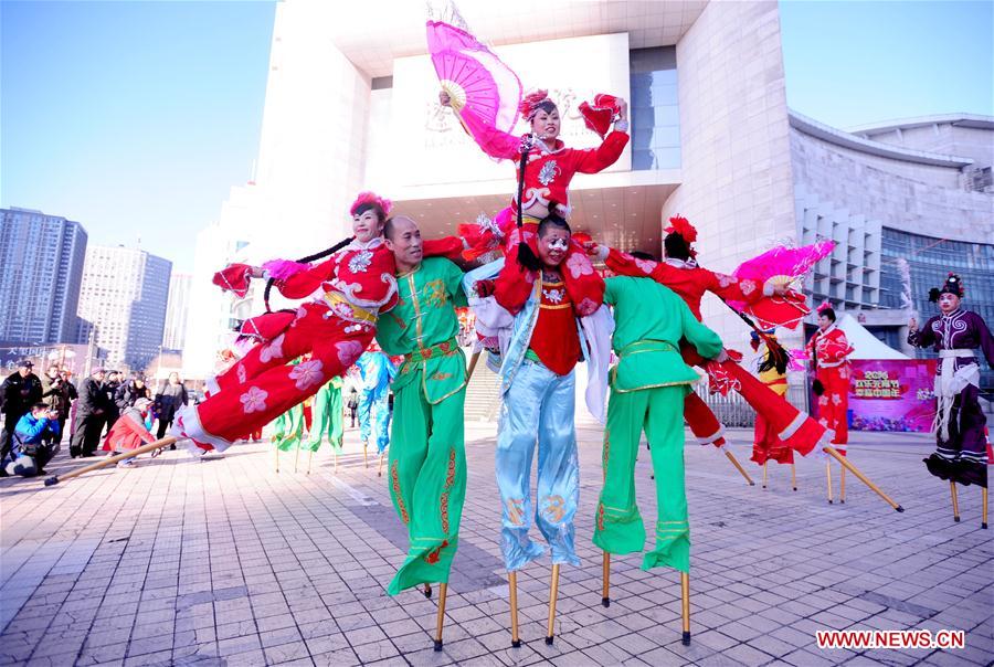 #CHINA-SHENYANG-LANTERN FESTIVAL-INTANGIBLE CULTURAL HERITAGE (CN)