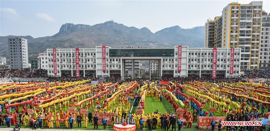 CHINA-GUIZHOU-YILAO ETHNIC GROUP-DRAGON DANCE (CN)