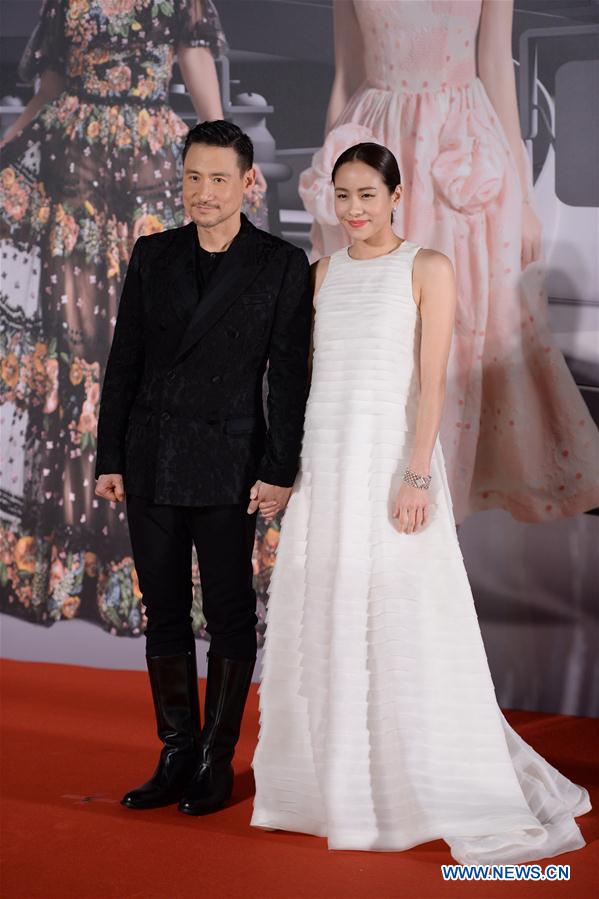 （XHDW）（4）第35届香港电影金像奖颁奖典礼举行