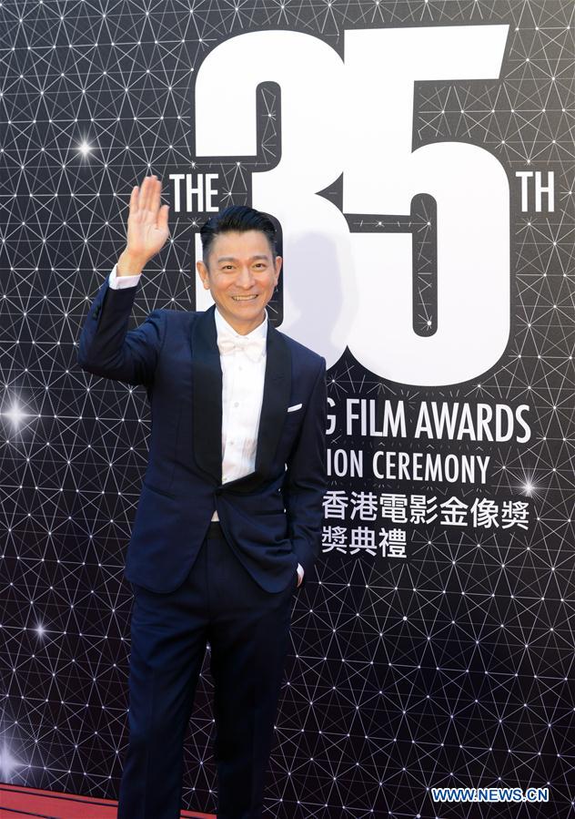 （XHDW）（12）第35届香港电影金像奖颁奖典礼举行
