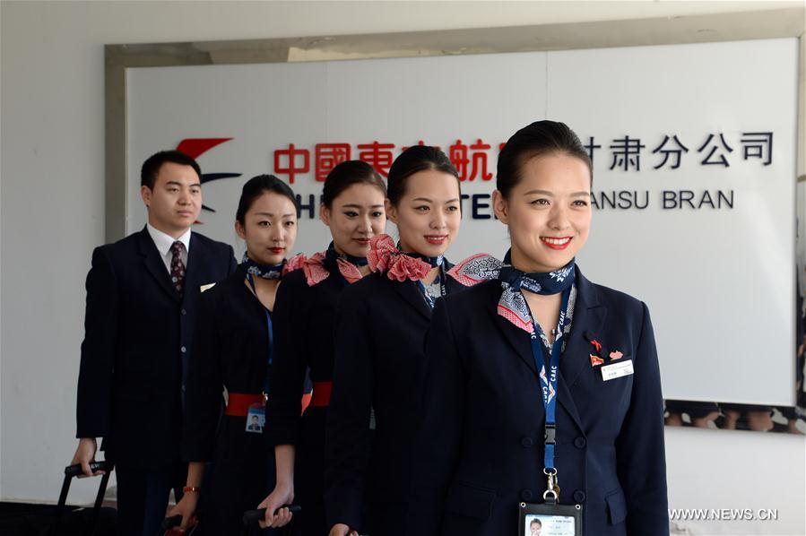 CHINA-GANSU-TWIN SISTERS-FLIGHT STEWARDESS (CN)