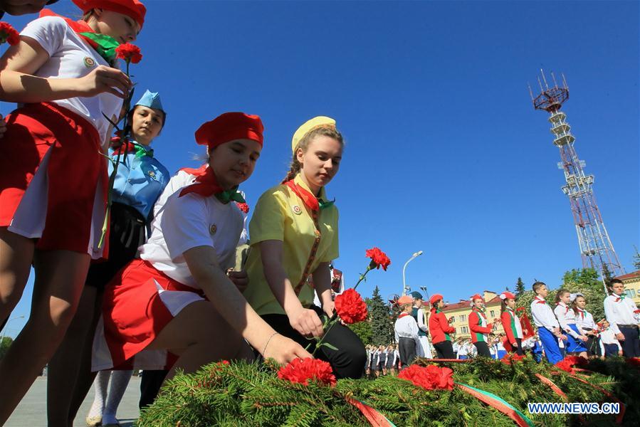 В  Минске отметили День пионерской дружбы