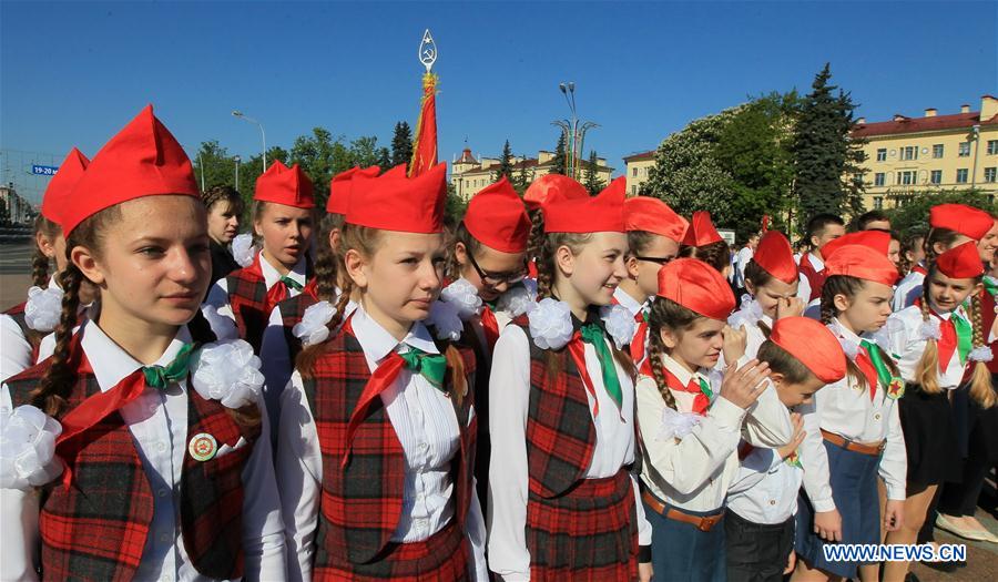 В  Минске отметили День пионерской дружбы