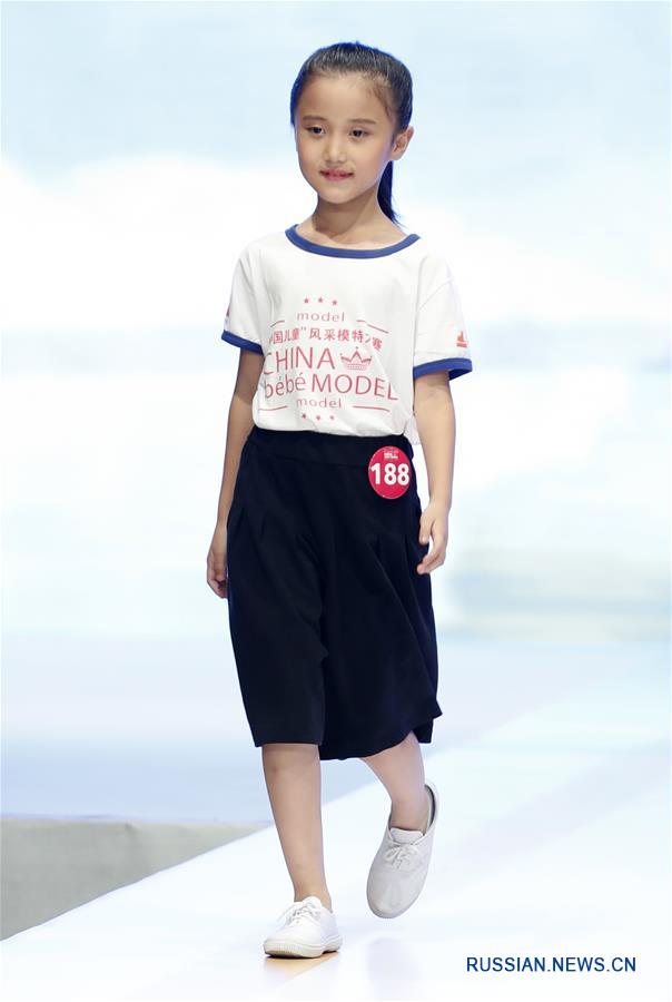 Конкурс детей-моделей прошел в Пекине
