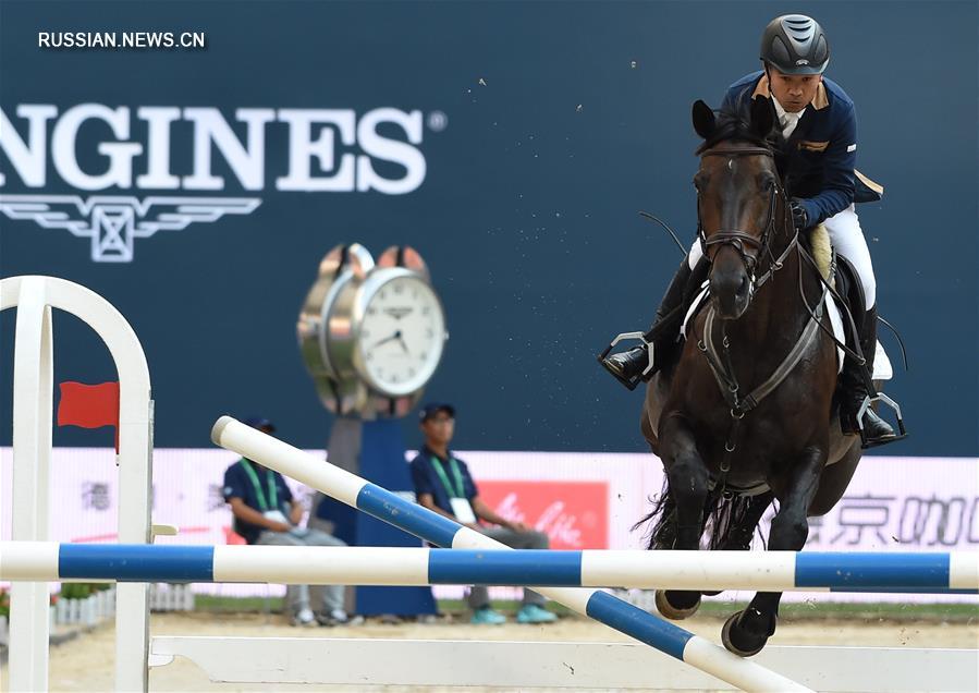 Конный спорт -- Международный турнир по конкуру Longines Equestrian Beijing Masters 2016