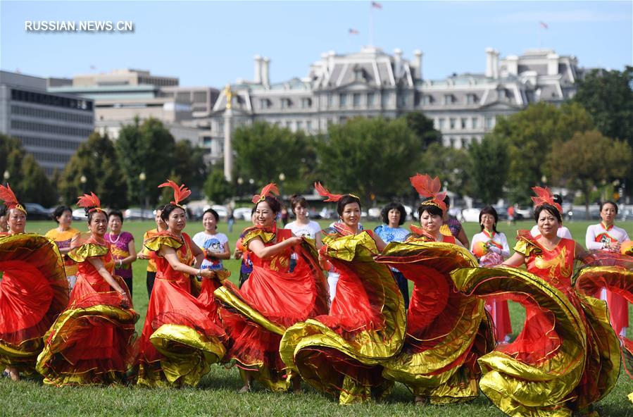 Мероприятие в честь Года туризма Китай-США в Вашингтоне