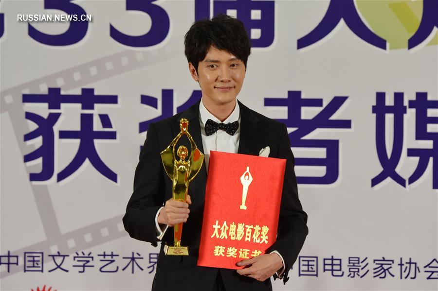 В городе Таншань завершился 25-й Всекитайский кинофестиваль "Цзиньцзи и Байхуа"