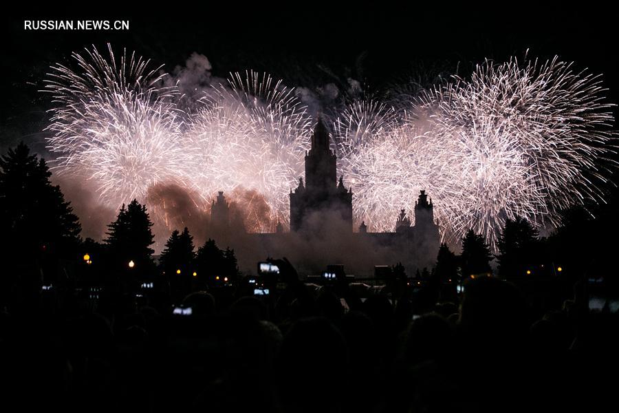 В Москве проходит фестиваль "Круг света"