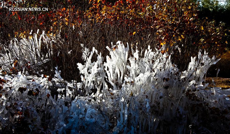 Хрустальный лед в долине реки Хэйхэ