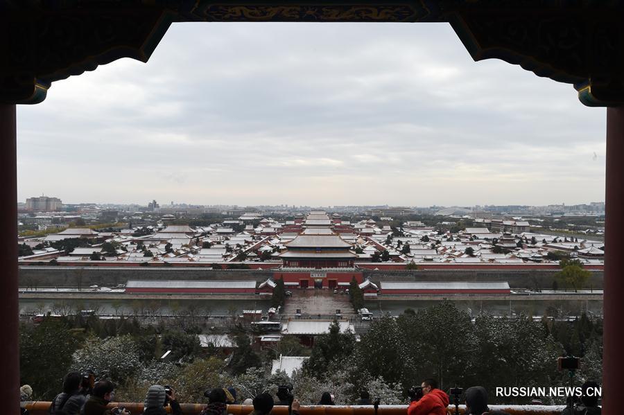 Первый снег в Пекине 