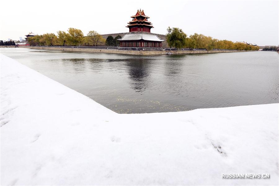 Первый снег в Пекине  