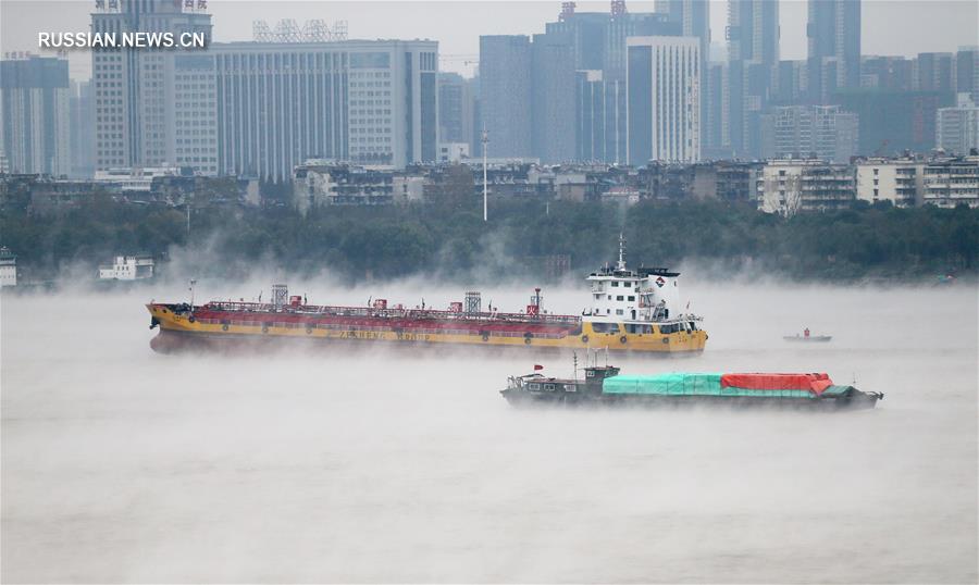 Туман над Янцзы