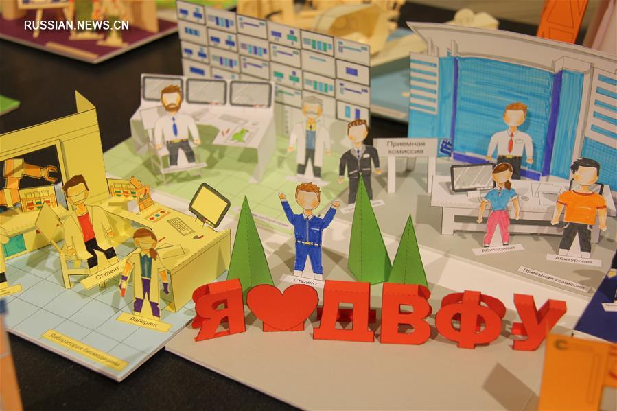 Во Владивостоке проходит выставка макетов "Город профессий"