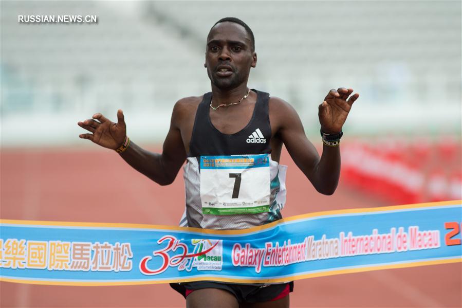 В Аомэне прошел 35-й Аомэньский международный марафон