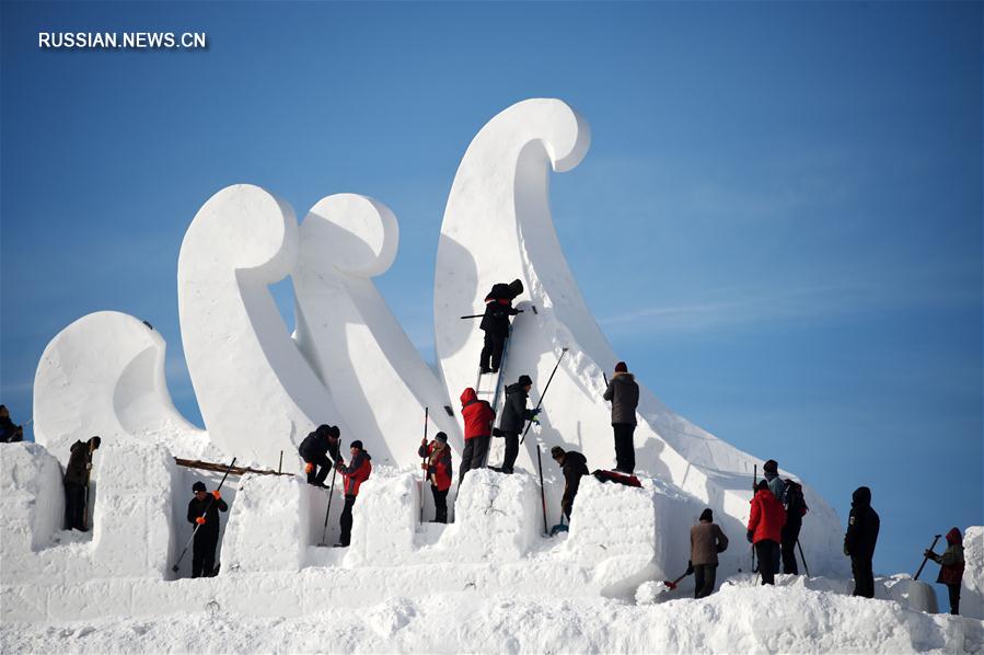 В Харбине началось строительство главной композиции 29-й Художественной выставки снежных скульптур